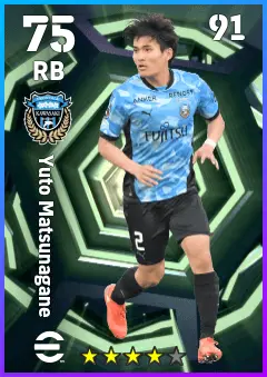 Yuto Matsunagane eFootball 2026 player card — 75 OVR RB