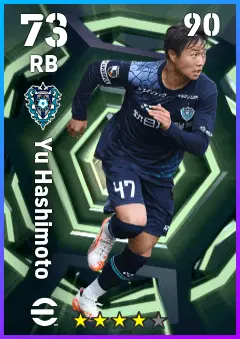 Yu Hashimoto eFootball 2026 player card — 73 OVR RB