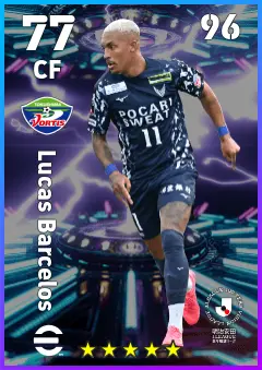 Lucas Barcelos eFootball 2026 player card — 77 OVR CF