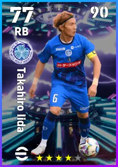 Takahiro Iida eFootball 2026 player card — 77 OVR RB