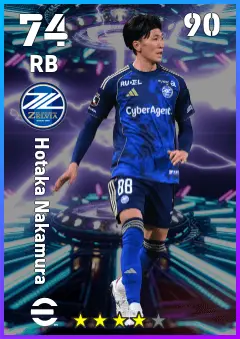 Hotaka Nakamura eFootball 2026 player card — 74 OVR RB