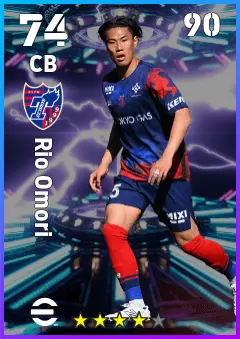 Rio Omori eFootball 2026 player card — 74 OVR CB