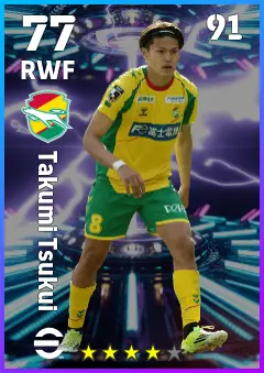Takumi Tsukui eFootball 2026 player card — 77 OVR RWF