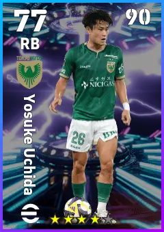 Yosuke Uchida eFootball 2026 player card — 77 OVR RB
