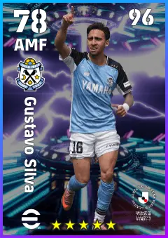 Gustavo Silva eFootball 2026 player card — 78 OVR AMF
