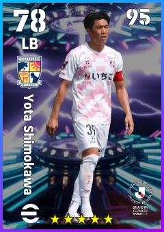 Yota Shimokawa eFootball 2026 player card — 78 OVR LB