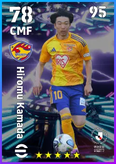 Hiromu Kamada eFootball 2026 player card — 78 OVR CMF