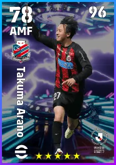 Takuma Arano eFootball 2026 player card — 78 OVR AMF