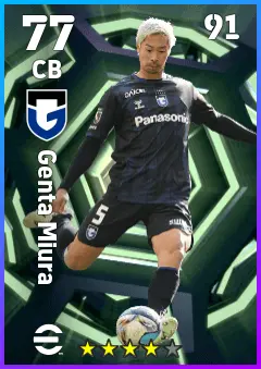 Genta Miura eFootball 2026 player card — 77 OVR CB
