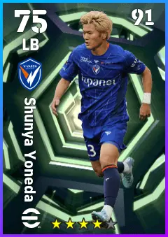 Shunya Yoneda eFootball 2026 player card — 75 OVR LB