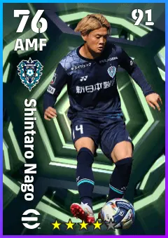 Shintaro Nago eFootball 2026 player card — 76 OVR AMF