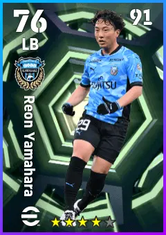 Reon Yamahara eFootball 2026 player card — 76 OVR LB