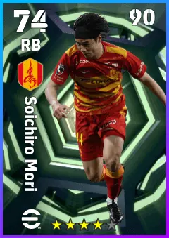 Soichiro Mori eFootball 2026 player card — 74 OVR RB