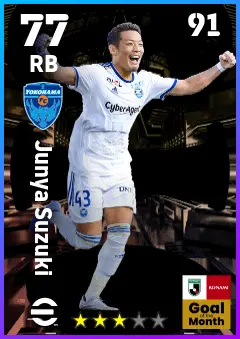 Junya Suzuki eFootball 2026 player card — 77 OVR RB