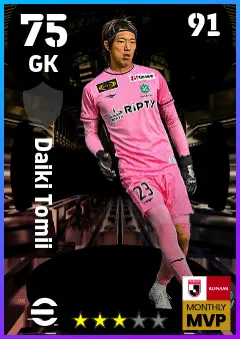 Daiki Tomii eFootball 2026 player card — 75 OVR GK