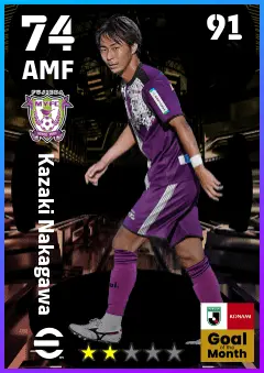 Kazaki Nakagawa eFootball 2026 player card — 74 OVR AMF