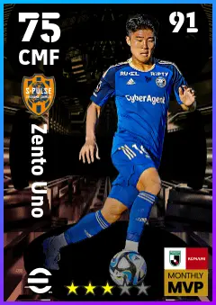 Zento Uno eFootball 2026 player card — 75 OVR CMF