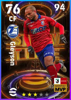 Gleyson eFootball 2026 player card — 76 OVR CF