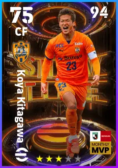 Koya Kitagawa eFootball 2026 player card — 75 OVR CF