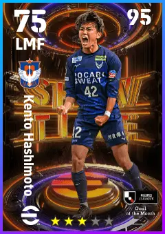 Kento Hashimoto eFootball 2026 player card — 75 OVR LMF