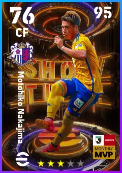 Motohiko Nakajima eFootball 2026 player card — 76 OVR CF