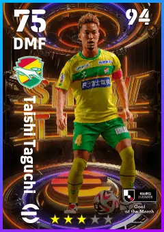 Taishi Taguchi eFootball 2026 player card — 75 OVR DMF