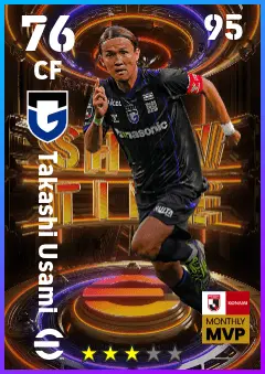 Takashi Usami eFootball 2026 player card — 76 OVR CF
