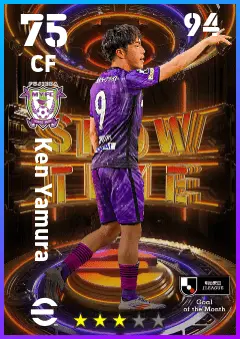 Ken Yamura eFootball 2026 player card — 75 OVR CF
