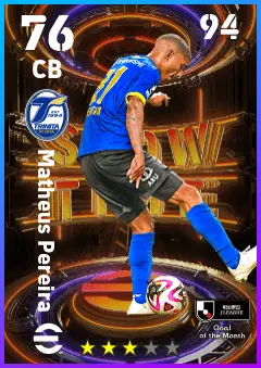 Matheus Pereira eFootball 2026 player card — 76 OVR CB