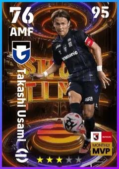 Takashi Usami eFootball 2026 player card — 76 OVR AMF