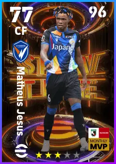Matheus Jesus eFootball 2026 player card — 77 OVR CF