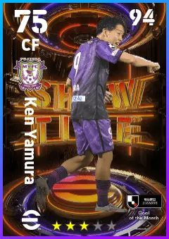 Ken Yamura eFootball 2026 player card — 75 OVR CF