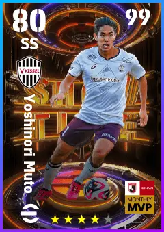 Yoshinori Muto eFootball 2026 player card — 80 OVR SS