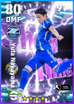 Yuta Nakayama eFootball 2026 player card — 80 OVR DMF
