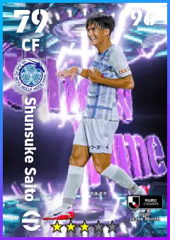 Shunsuke Saito eFootball 2026 player card — 79 OVR CF