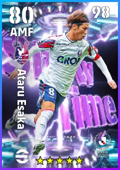 Ataru Esaka eFootball 2026 player card — 80 OVR AMF