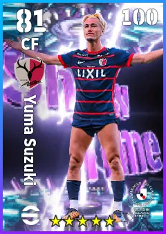 Yuma Suzuki eFootball 2026 player card — 81 OVR CF