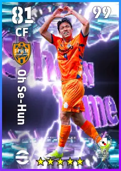 Oh Se-Hun eFootball 2026 player card — 81 OVR CF