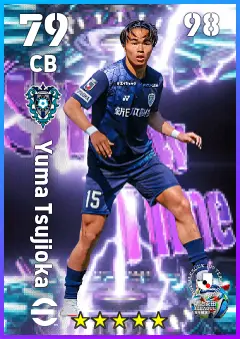 Yuma Tsujioka eFootball 2026 player card — 79 OVR CB