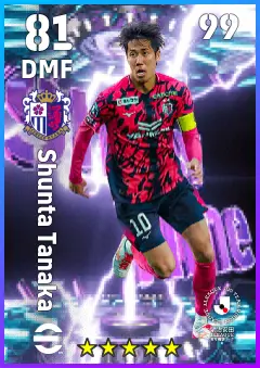 Shunta Tanaka eFootball 2026 player card — 81 OVR DMF