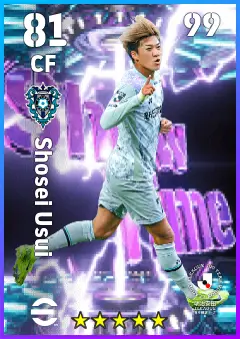 Shosei Usui eFootball 2026 player card — 81 OVR CF