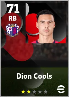 Dion Cools eFootball 2026 player card — 71 OVR RB