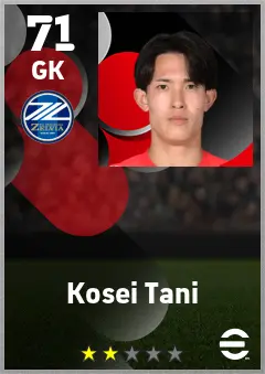 Kosei Tani eFootball 2026 player card — 71 OVR GK