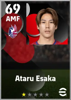 Ataru Esaka eFootball 2026 player card — 69 OVR AMF