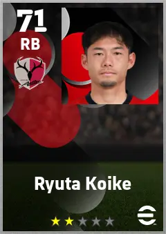 Ryuta Koike eFootball 2026 player card — 71 OVR RB