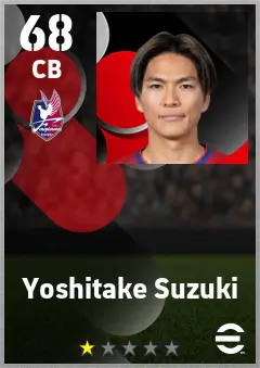 Yoshitake Suzuki eFootball 2026 player card — 68 OVR CB