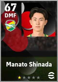 Manato Shinada eFootball 2026 player card — 67 OVR DMF