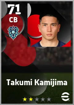 Takumi Kamijima eFootball 2026 player card — 71 OVR CB