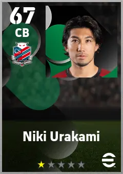 Niki Urakami eFootball 2026 player card — 67 OVR CB