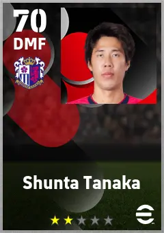 Shunta Tanaka eFootball 2026 player card — 70 OVR DMF